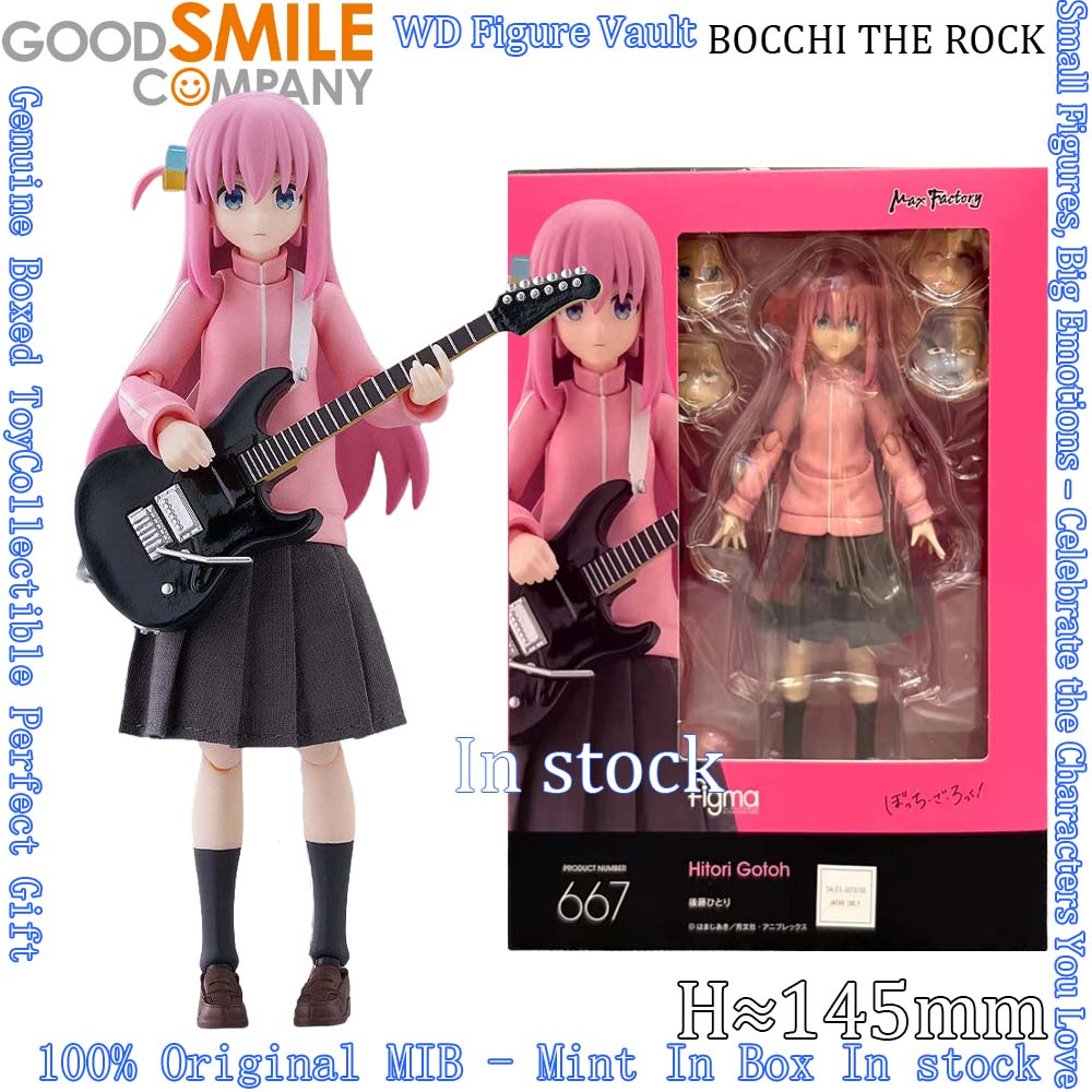 Good Smile Company Figma - มีสินค้าในสต็อก | กู๊ดสไมล์ แม็กซ์ แฟคทอรี่ ฟิกม่า