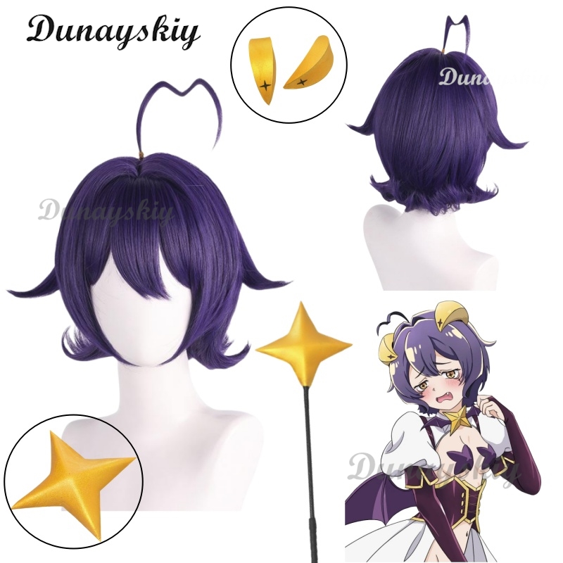 Cosplay Prop Diy - วิกผมคอสเพลย์ฮิอิรากิ อุเทนะ จากเรื่องสาวน้อยเวทมนตร์ วิกผมสีม่วงสั้น พร้อมเครื่องประดับศีรษะ Magia