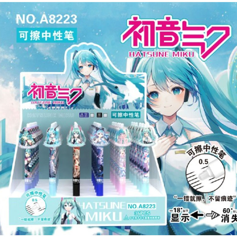 Easy Cosplay Prop - ปากกาเจลลบได้ลายฮัตสึเนะ มิคุ 2/4/6 ชิ้น สำหรับนักเรียน น่ารัก