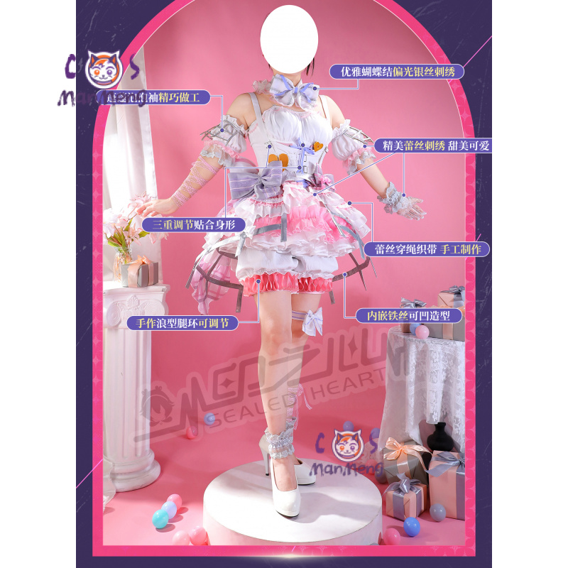 อาคิยามะ มิซึกิ อามิอา เอ็มแซด - Prop Para Cosplay บทวิจารณ์และราคา