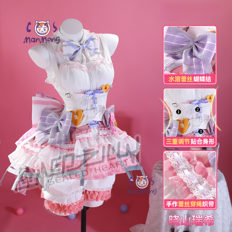 อาคิยามะ มิซึกิ อามิอา เอ็มแซด - Prop Para Cosplay บทวิจารณ์และราคา