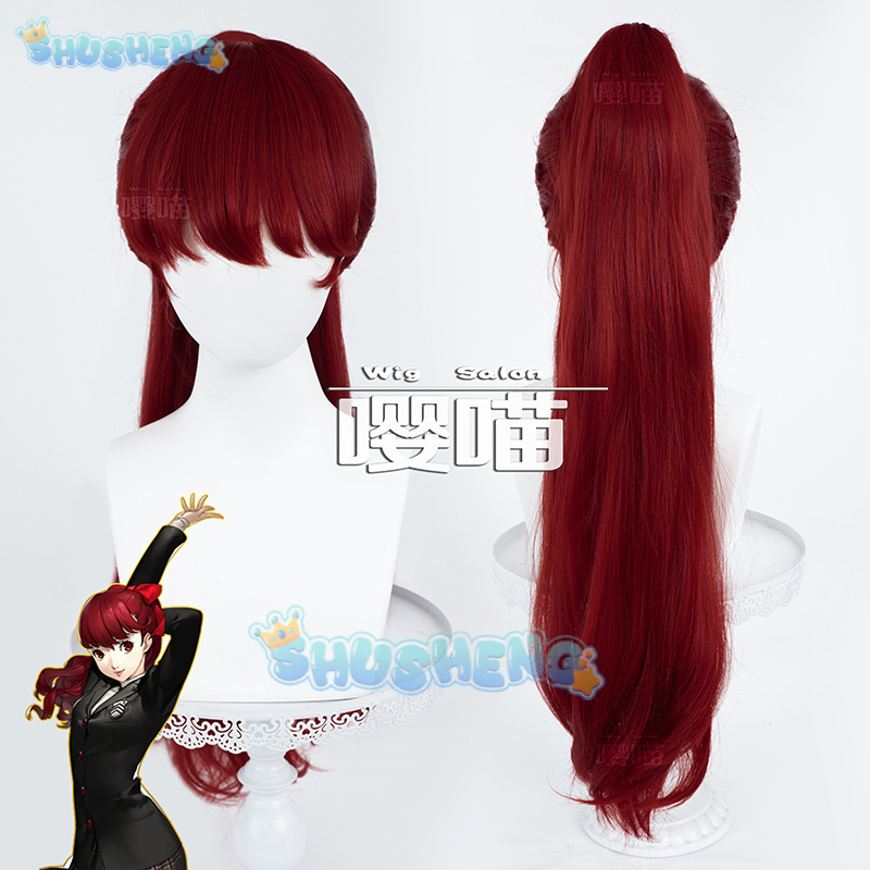 อะนิเมะ P5 Persona Kasumi Yosh - Cosplay Prop บทวิจารณ์และราคา