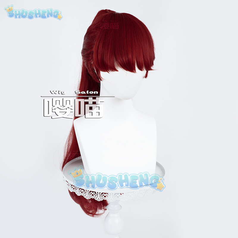 อะนิเมะ P5 Persona Kasumi Yosh - Cosplay Prop บทวิจารณ์และราคา