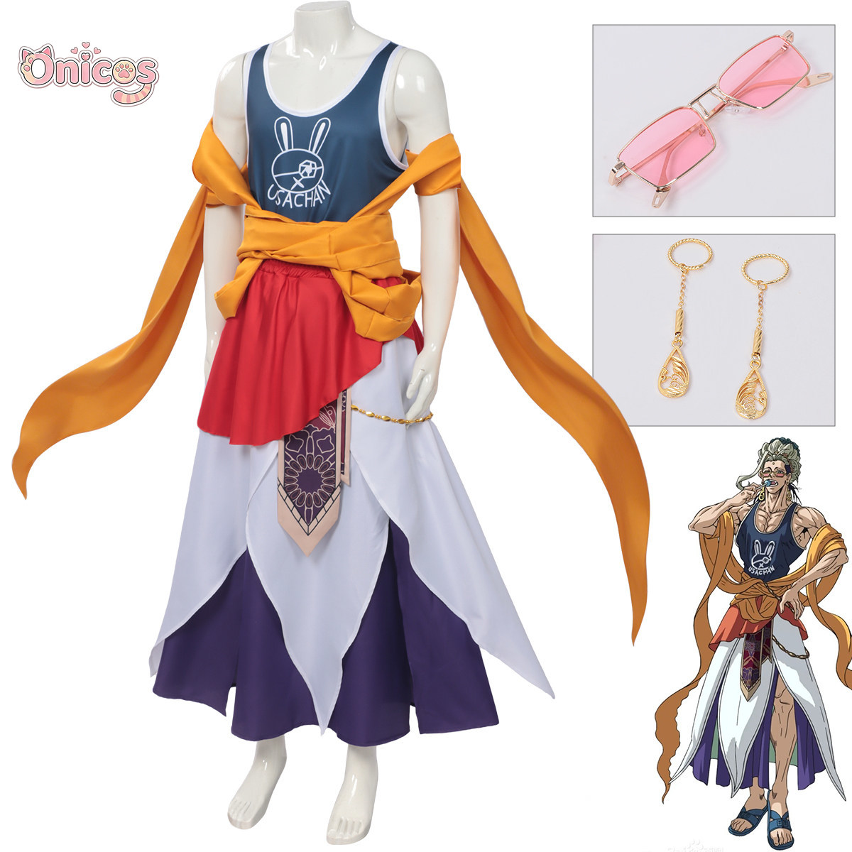 ชุดคอสเพลย์พระพุทธเรกการ์โนก อ - Cosplay Prop บทวิจารณ์และราคา