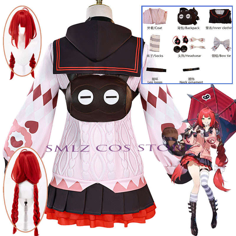ชุดคอสเพลย์ Smlz Ukinami Yuzuh - Cosplay Prop Bag บทวิจารณ์และราคา