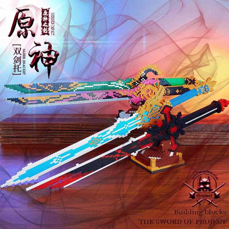 ดาบบล็อกตัวต่อ Genshin จุดจบขอ - Cosplay Prop Building บทวิจารณ์และราคา