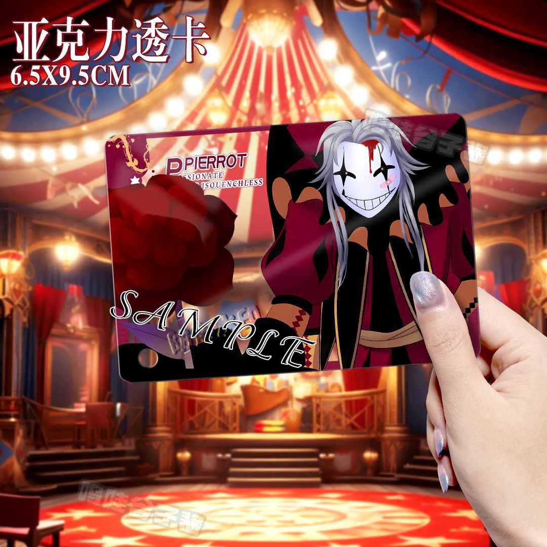 พวงกุญแจอะคริลิคการ์ตูน The Fr - Cosplay Prop Bag บทวิจารณ์และราคา