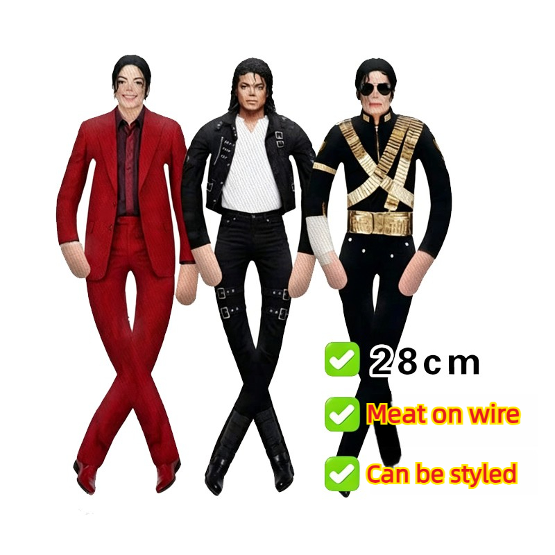 # ตุ๊กตาไมเคิล แจ็คสัน ของสะสม - Evoker Cosplay Prop บทวิจารณ์และราคา