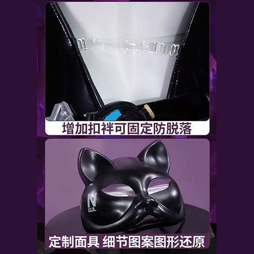WHH อะนิเมะนิคเก้ ควินซีคอสเพล - Cosplay Prop บทวิจารณ์และราคา