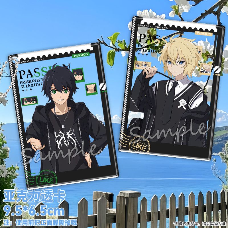 อะนิเมะ Seraph of the End Hyak - Cosplay Prop Diy บทวิจารณ์และราคา