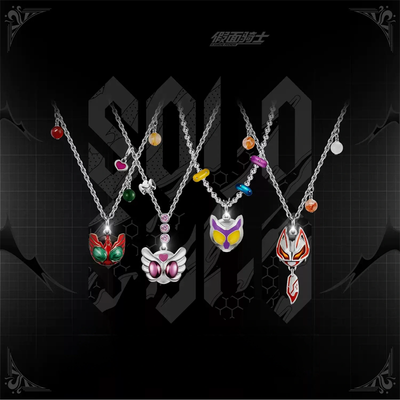 คาเมนไรเดอร์ กิลตี้ พาร์เฟต์ ค - Prop Para Cosplay บทวิจารณ์และราคา