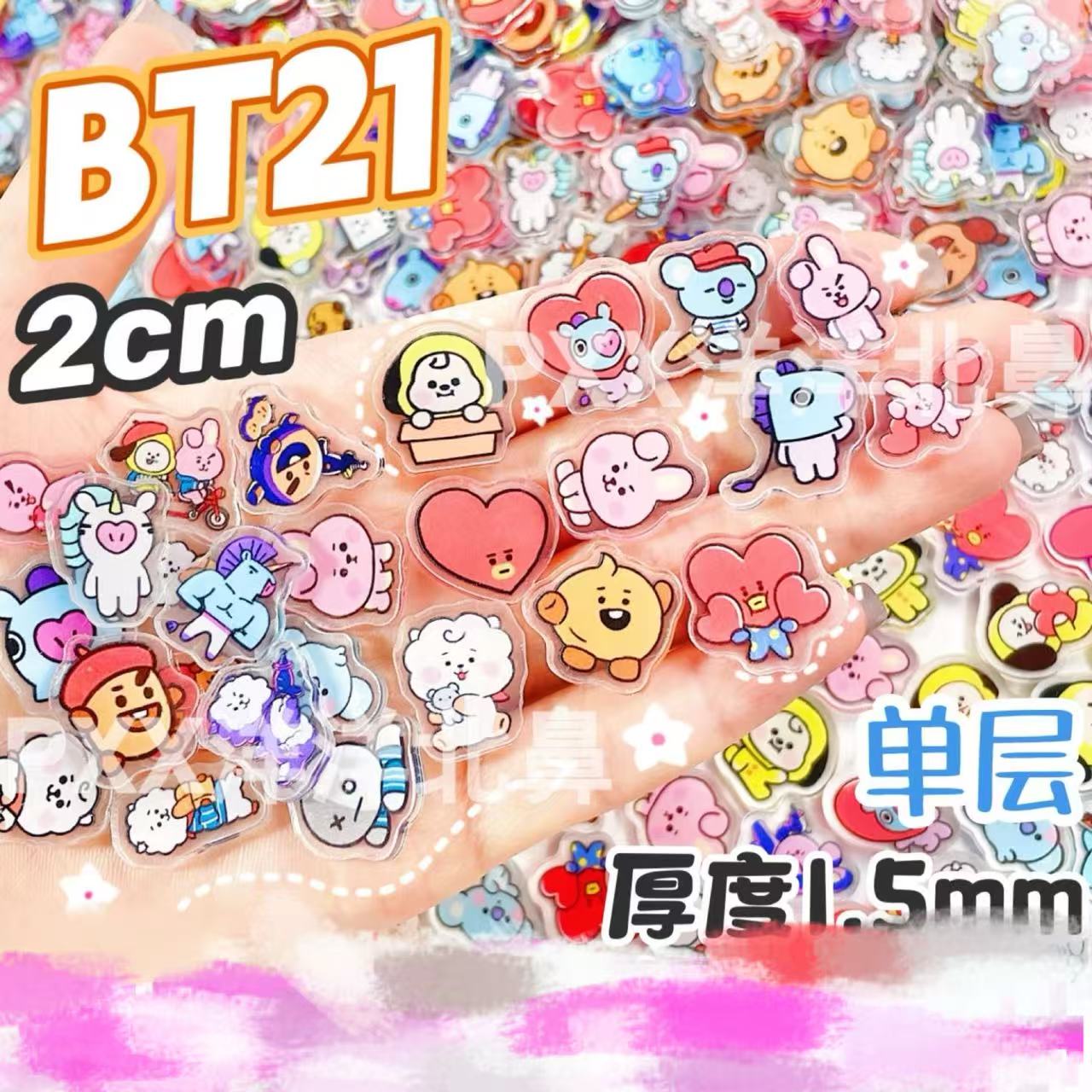 100 ชิ้น BT21 BTS แผ่นอะคริลิก - Cosplay Prop Diy บทวิจารณ์และราคา